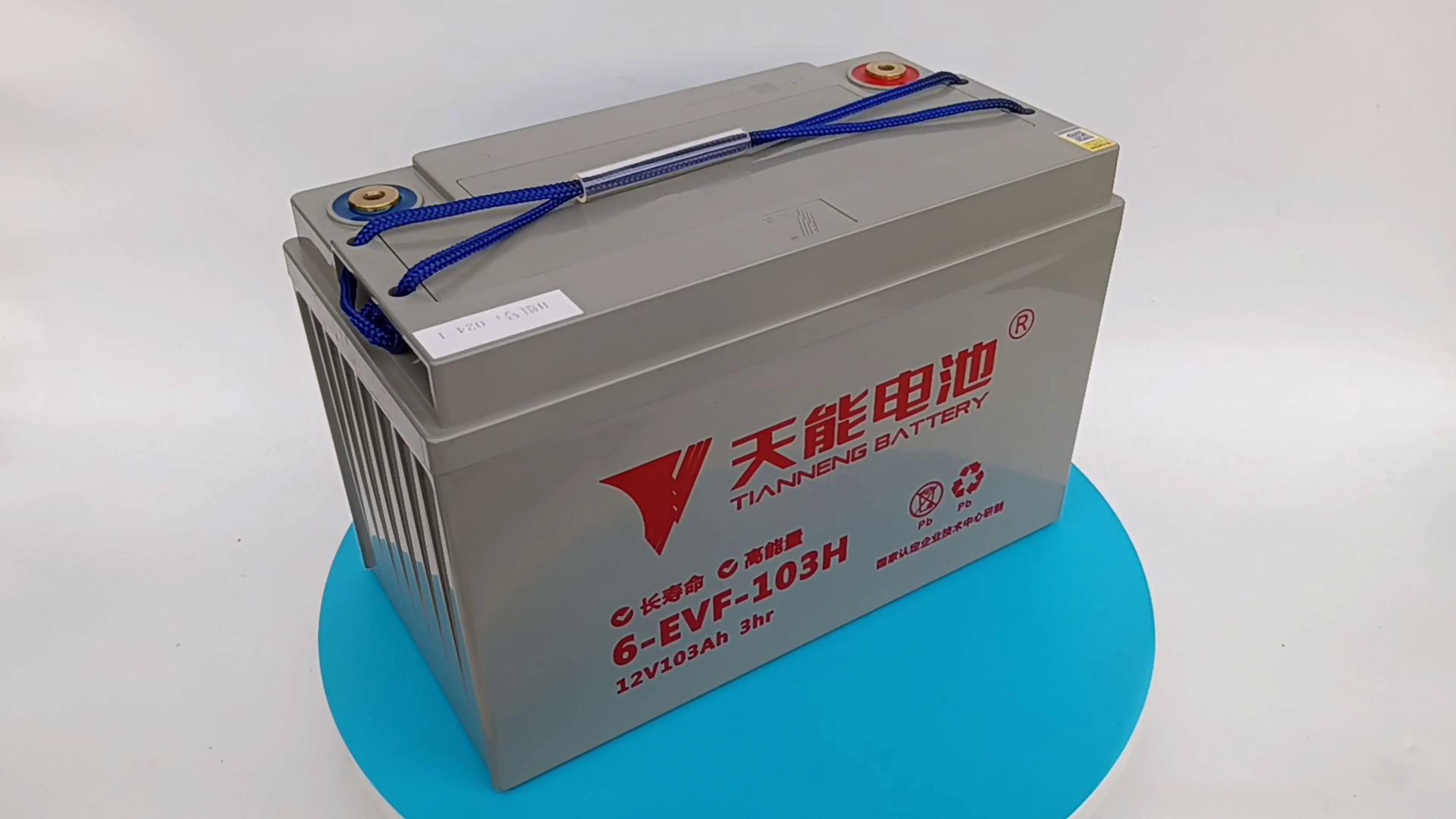 剪叉式升降平臺蓄電池天能6EVF100A高空作業車蓄電池